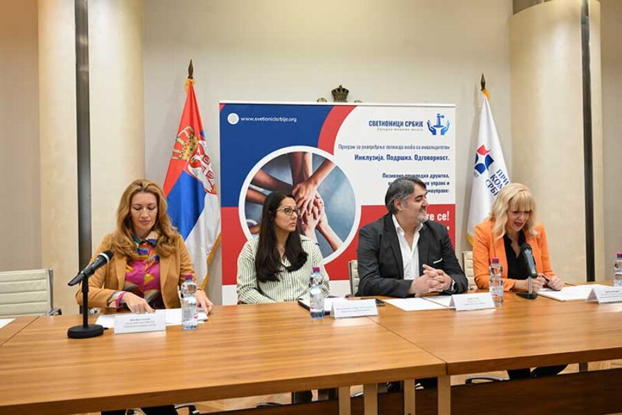 У Привредној комори Србије представљена је иницијатива „Светионици Србије“