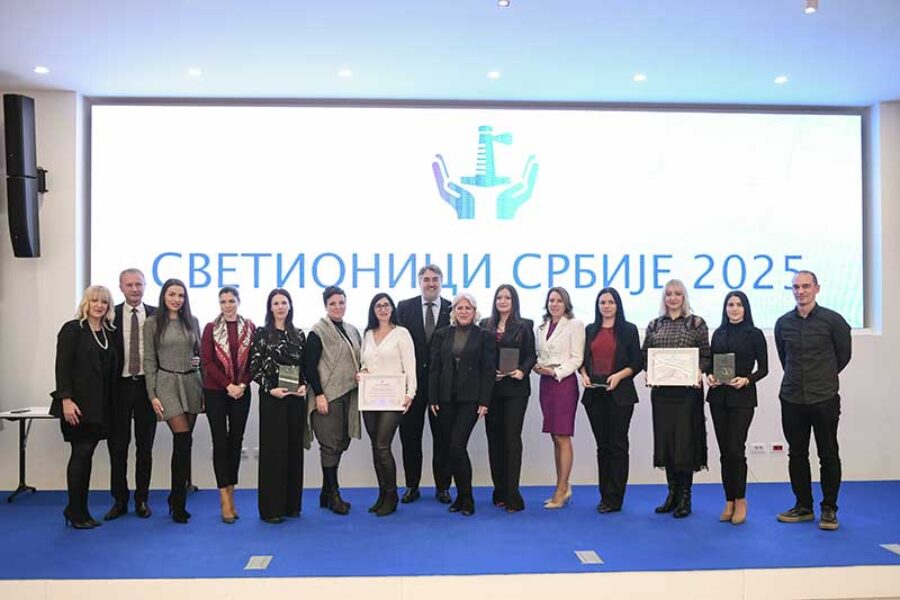 Проглашени добитници годишњих признања Светионици Србије