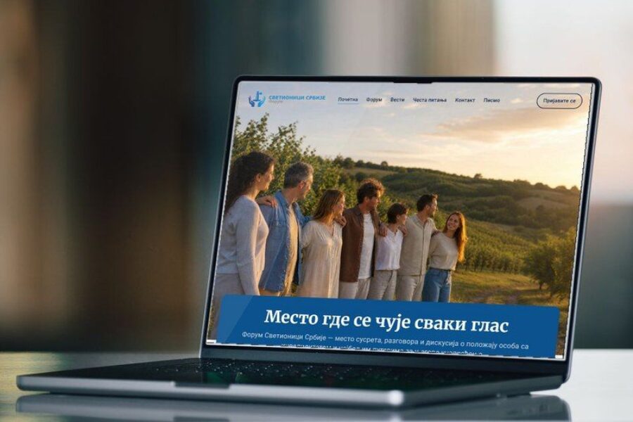 Покренут Форум „Светионици Србије“